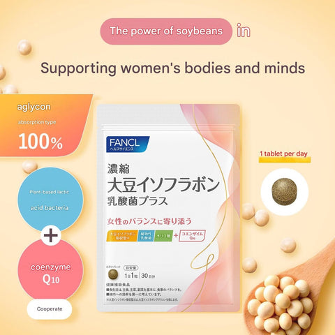 FANCL women's balance support supplement with soy isoflavones CoQ10 and probiotics