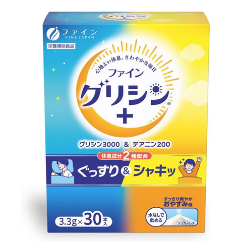 FINE JAPAN Glycine 3000 plus L-Theanine 200 powder supplement 30 sticks made in Japan