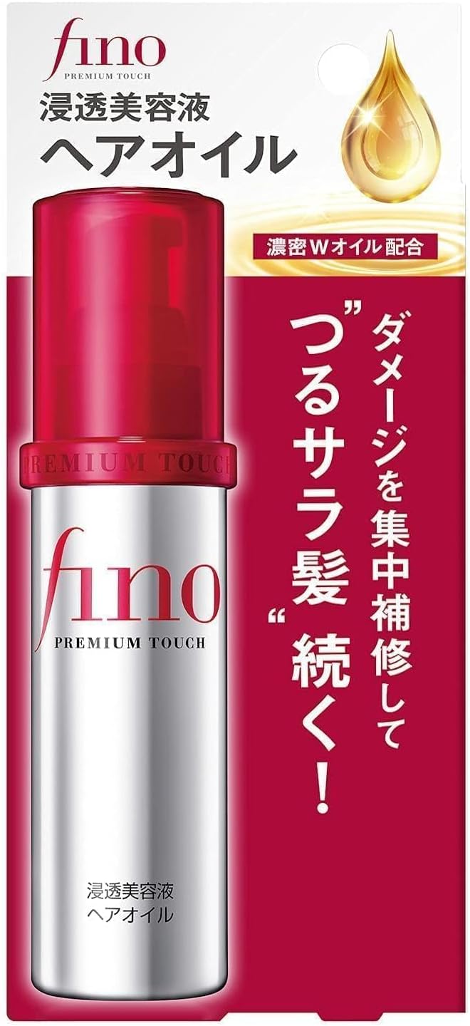 Shiseido Fino Premium Touch Hair Oil 70ml front packaging Japan