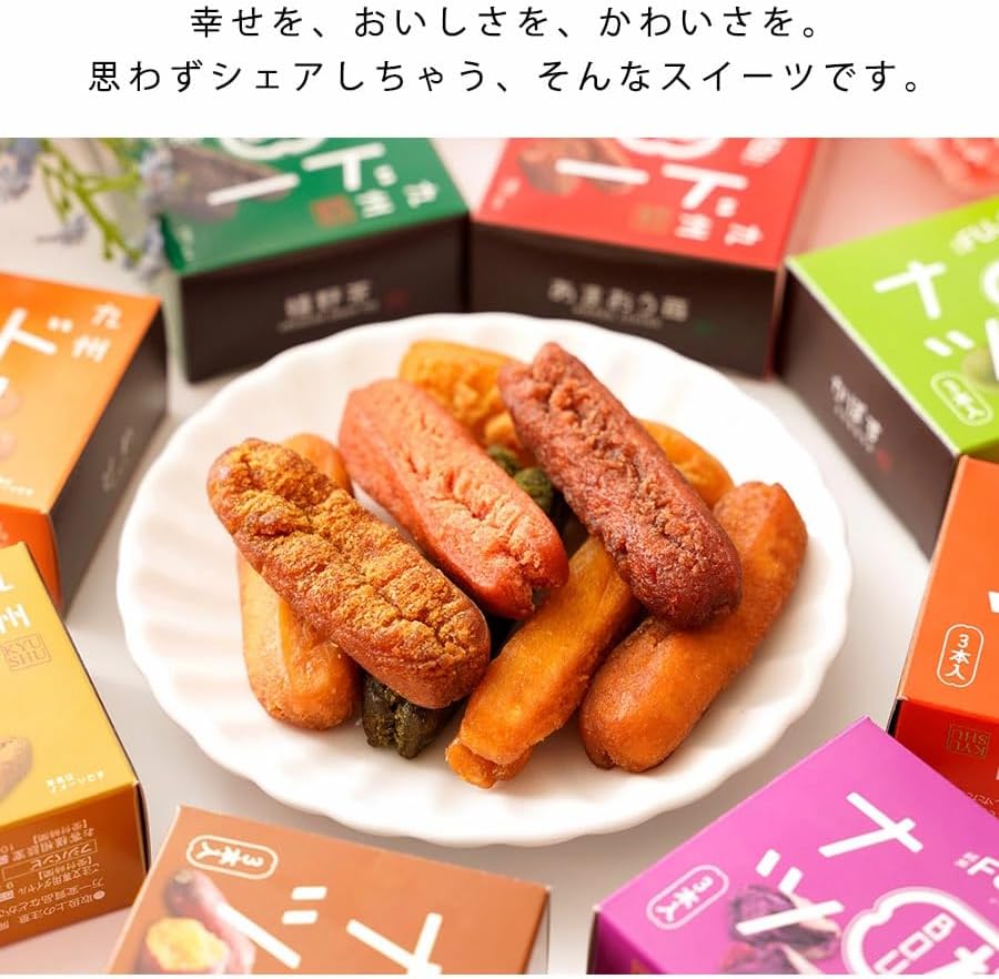 Fujibambi Japanese donut stick snack assortment from Kyushu Japan