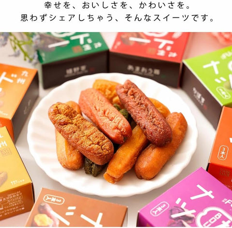 Fujibambi Japanese donut stick snack assortment from Kyushu Japan