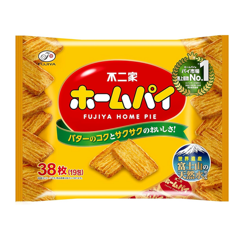 Fujiya Home Pie butter puff pastry biscuits 38 pieces made in Japan