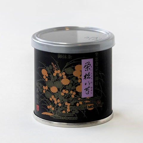 Fukujuen Uji Matcha Eisho no Mukashi 20g premium ceremonial green tea from Kyoto Japan