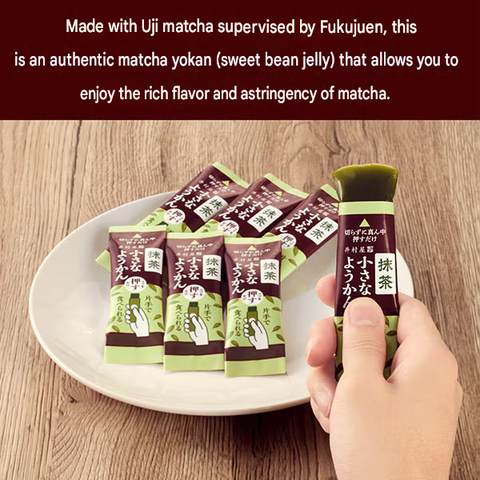 Imuraya mini yokan made with Fukujuen supervised Uji matcha