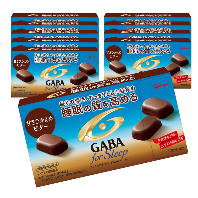 GABA Force Sleep Bitter Chocolate by Glico, low sugar functional chocolate