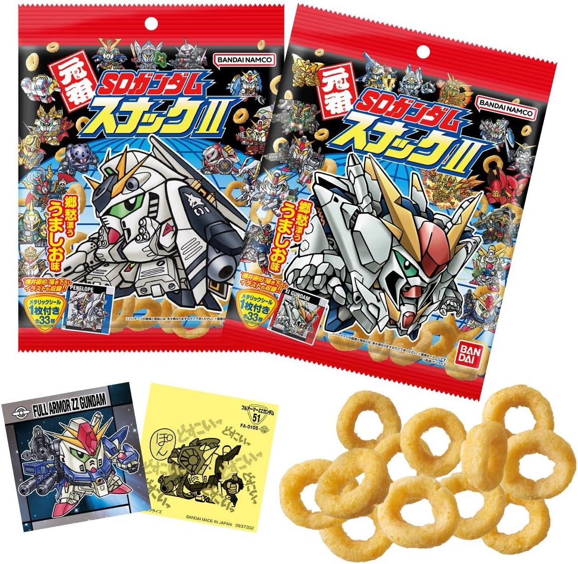 Ganso SD Gundam Snack II box with 20 packs and collectible metallic stickers