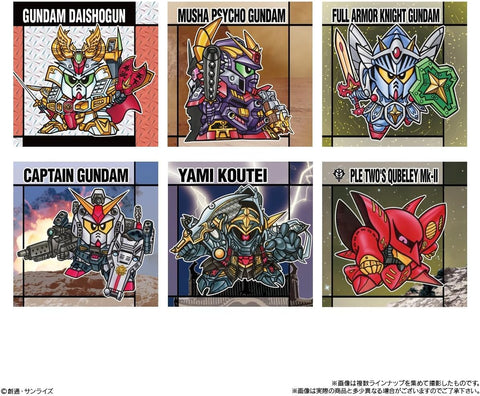 Individual packs of Ganso SD Gundam Snack II showing random collectible stickers