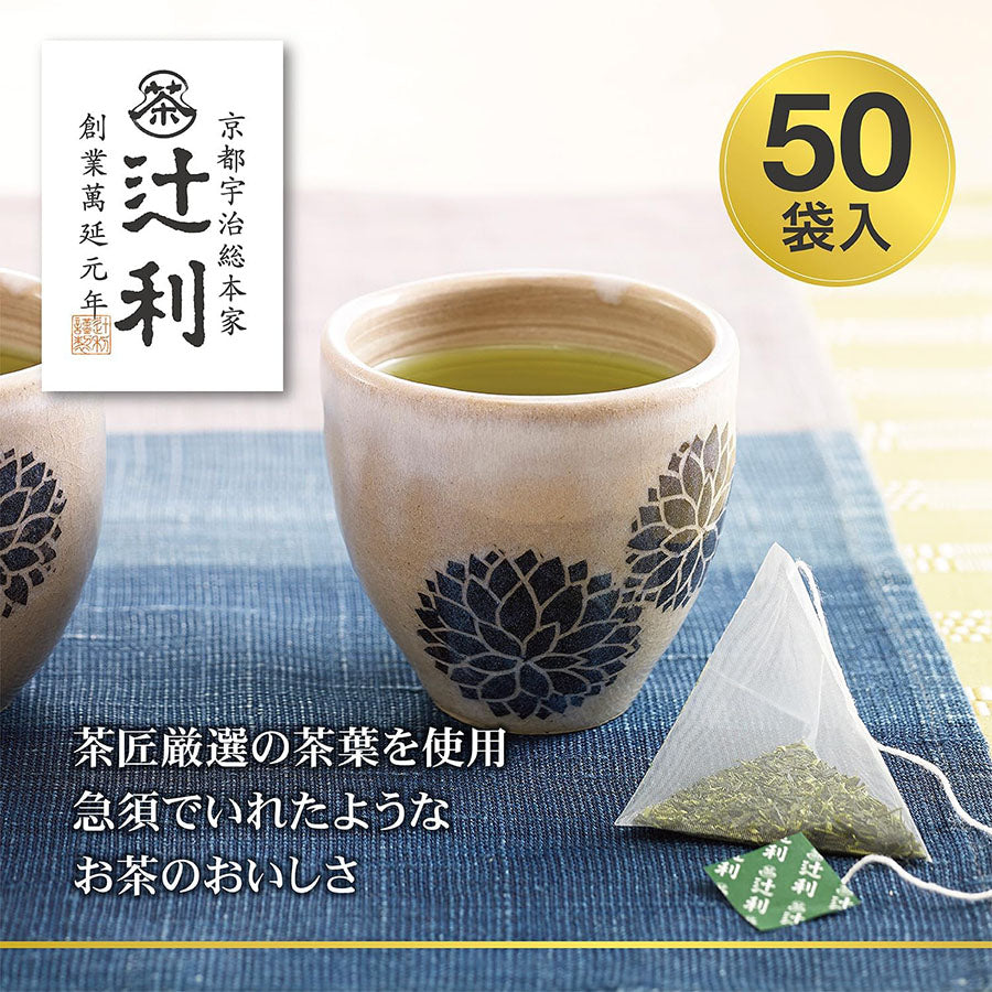 A cup of freshly steeped Genmaicha, showing the light, golden-green color and steam, with the nutty roasted rice aroma implied.