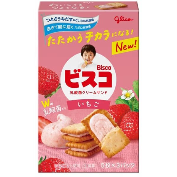 Front view of Glico Bisco Strawberry Cream Biscuits package
