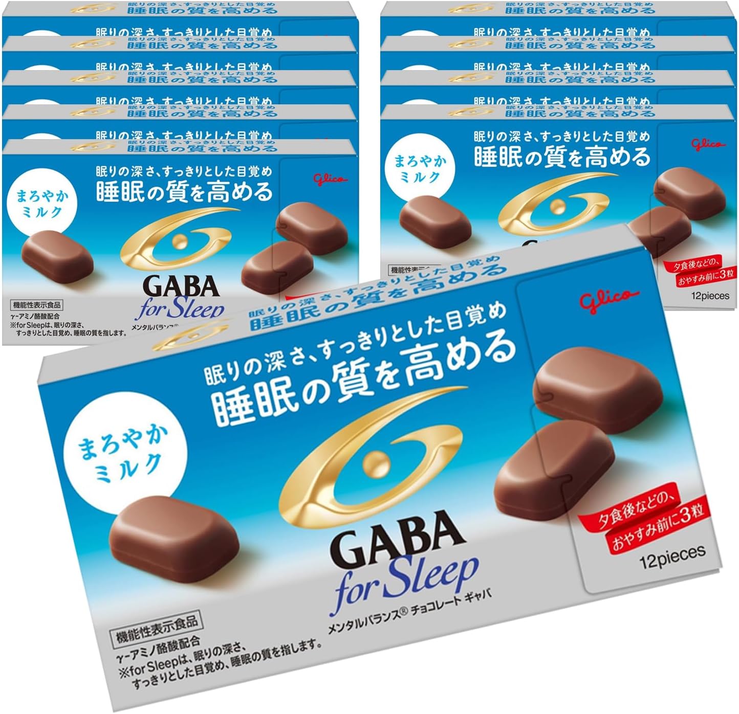 Glico GABA for Sleep Mild Milk Chocolate 50 g – Japanese relaxing snack