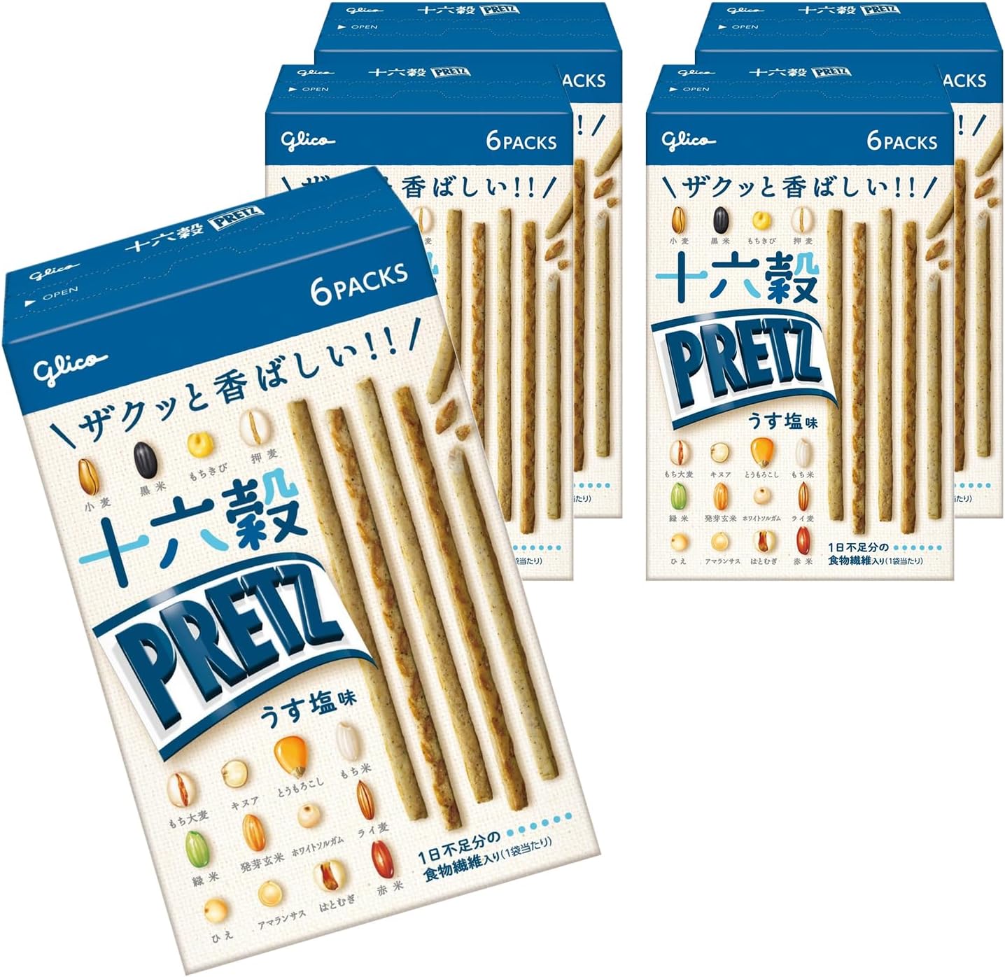 Front view of Glico Pretz 16-Grain Lightly Salted snack pack