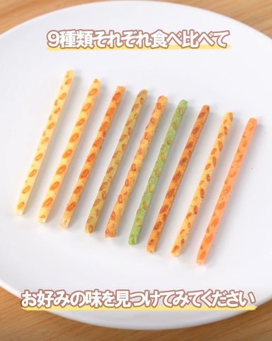 Glico Pretz Variety Set Showcasing Japan’s Specialty Regional Snacks