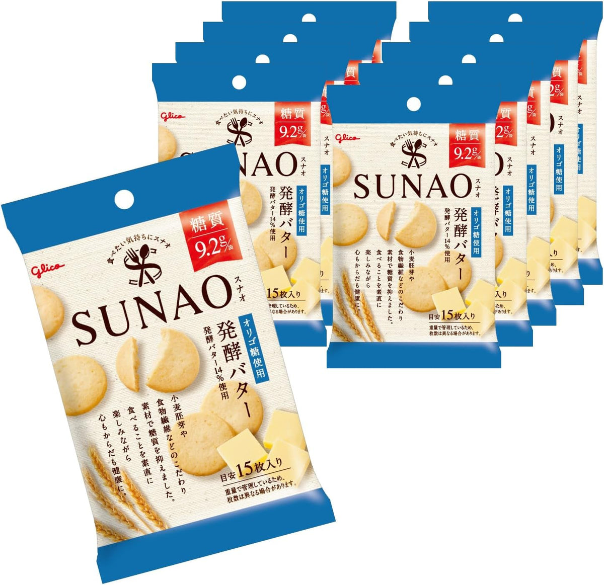 Glico SUNAO fermented butter low-carb biscuits 31g 10 pack from Japan