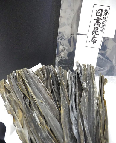 Natural Japanese kelp with rich umami, ideal for broth and cooking