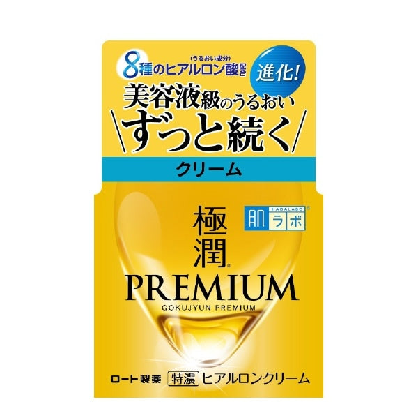 Hada Labo Gokujyun Premium Hyaluronic Acid Cream 50g front jar