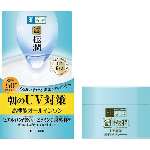 Front package of Hada Labo Gokujyun UV White Gel SPF 50+ PA++++ 90g