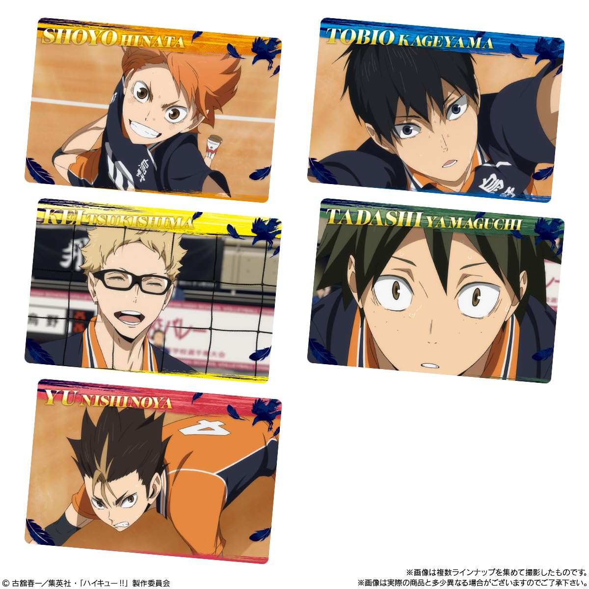 Close-up of Haikyuu!! Wafer 6 collectible cards featuring scenes from The Dumpster Battle movie