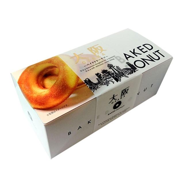 Hakata baked donuts 6 pieces Japanese gift box packaging