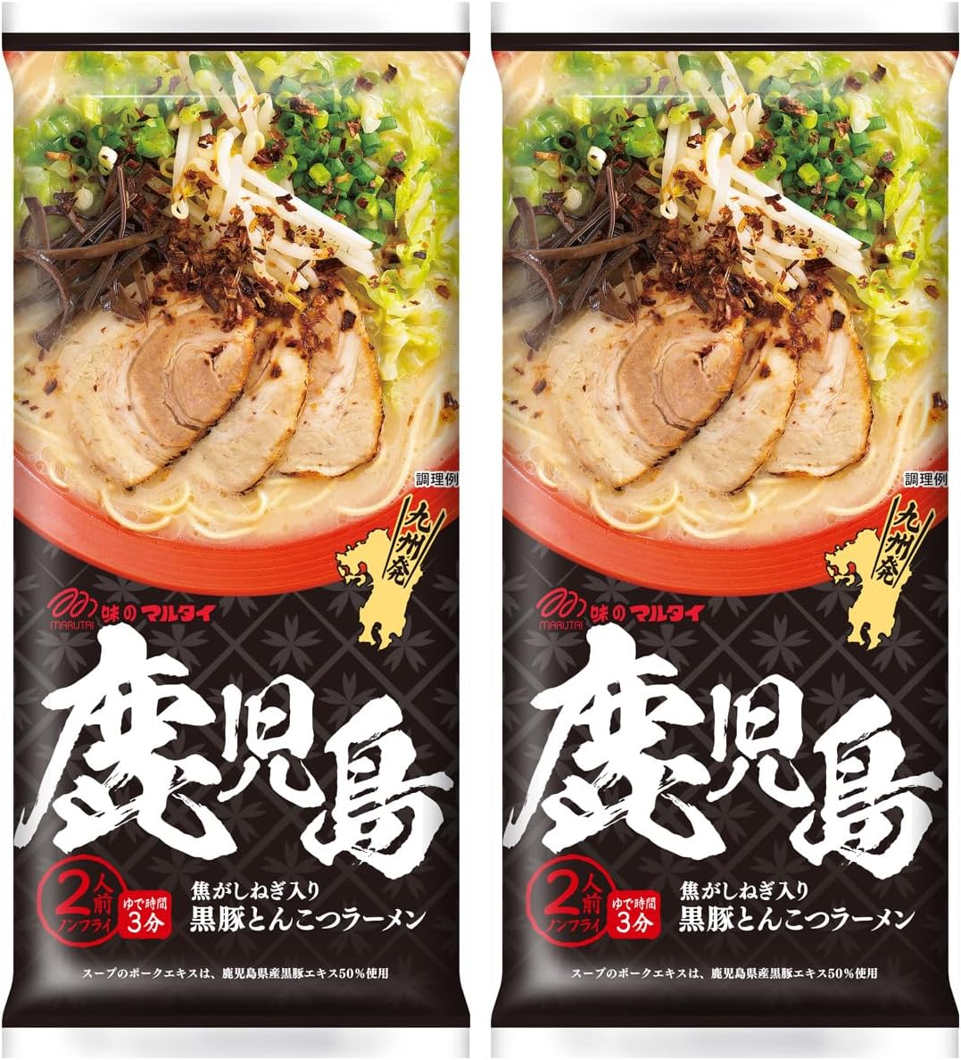 Hakata Marutai Kagoshima Black Pork Tonkotsu Ramen package front view