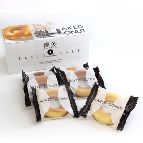 Moist Japanese baked donut close up texture rich egg flavor