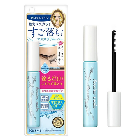 Kiss Me Heroine Make Speedy Mascara Remover 6.6mL packaging and applicator