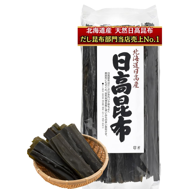 Natural Hidaka Kombu 500g from Hokkaido for premium dashi.