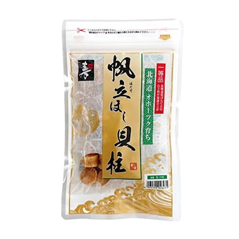 SA grade Hokkaido dried scallop adductor muscles in 100g pouch