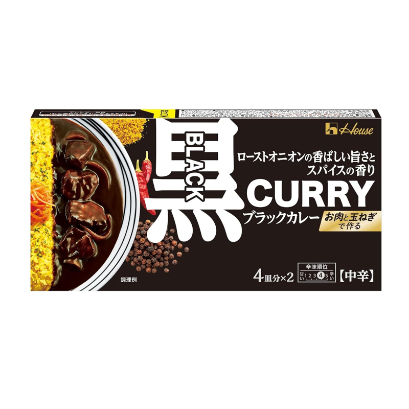 House Foods Black Curry Medium Hot 174g Japanese curry roux box