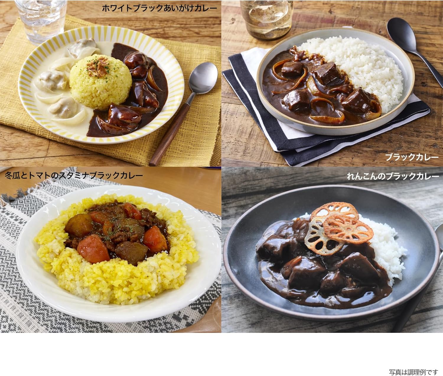 House Foods Black Curry Roux Medium Hot 174g with rich roasted onion and spice flavor for Japanese curry rice