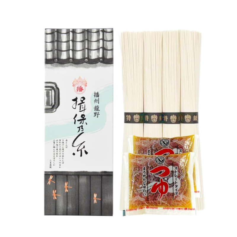 Ibonoito Premium Black Label hand-stretched somen noodles gift set with tsuyu dipping sauce