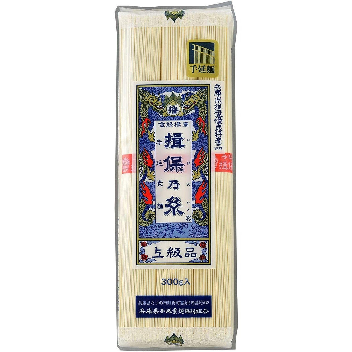 Ibonoito Superior Grade Tenobe Somen 300g Japanese hand-stretched noodles package