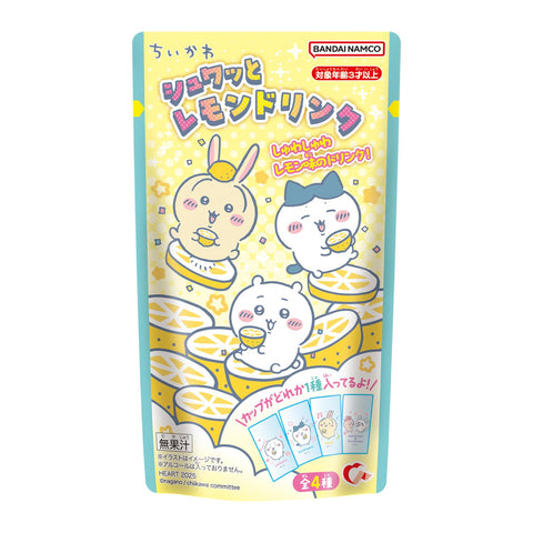 Heart Chiikawa Sparkling Lemon Drink Powder with Collectible Cup-Lemon Flavor  Box of 8 Packs