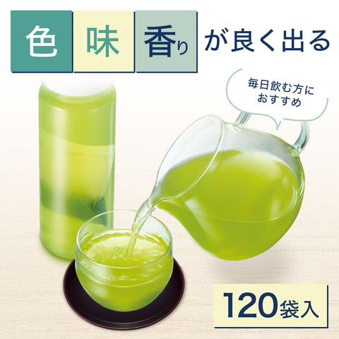 Itoen One Pot Matcha Green Tea Bags – Large Value Pack 120 Bags