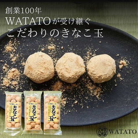 Watato Kinako Balls Mochi Assorted Flavors  18 Pieces × 3 Bags Value Set