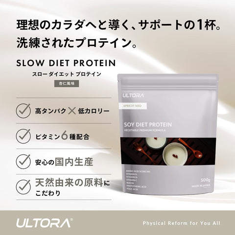 ULTORA Soy Protein Powder – Almond Jelly Flavor 500g