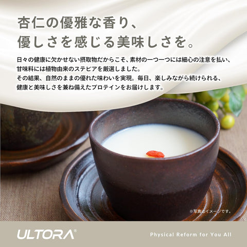 ULTORA Soy Protein Powder – Almond Jelly Flavor 500g