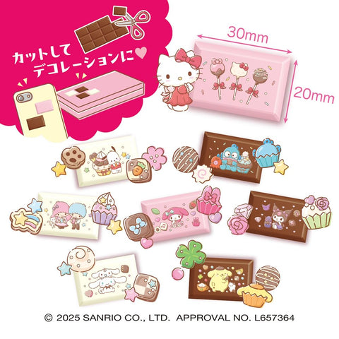 Heart Choco Block Seal – Sanrio Characters Gum & Candy Toy (Box of 8 Sets)