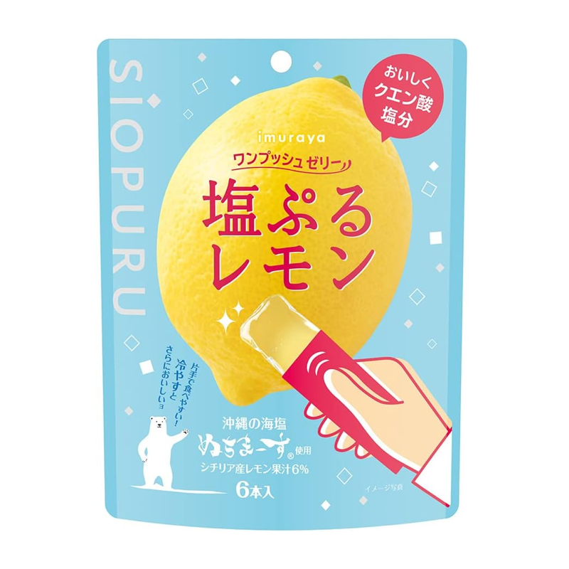 Imuraya Salt Lemon One-Push Jelly from Japan