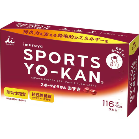 Imuraya Sports Yokan Azuki Japanese energy jelly bars 40g x 5 pack