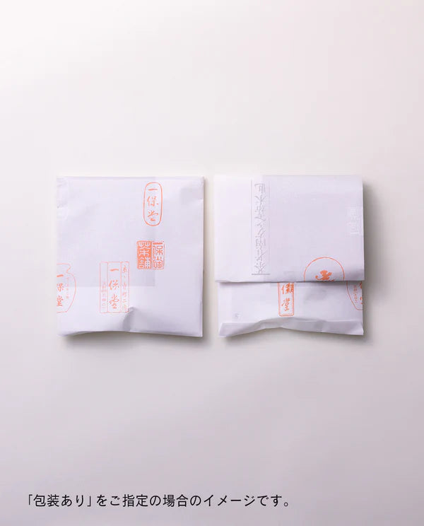 Ippodo Uji Shimizu sweet matcha powder used for drinks and desserts