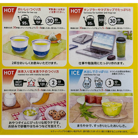 Itoen Genmaicha Premium Matcha Green Tea Bags With Roasted Rice