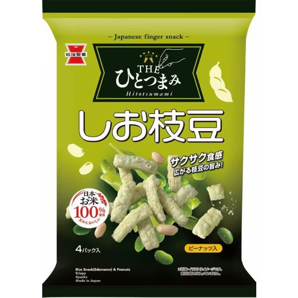 Iwatsuka THE Hitotsumami Salted Edamame Japanese rice crackers 70g