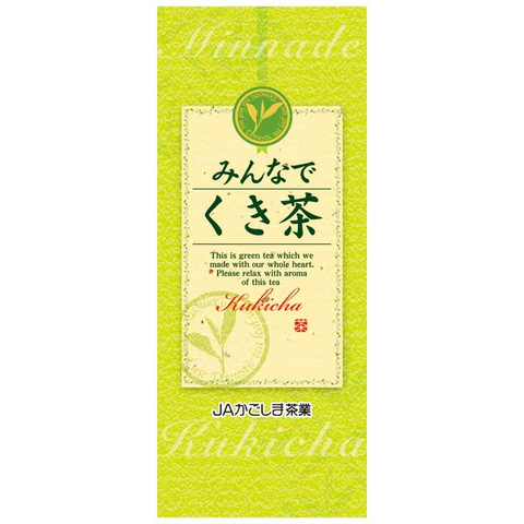 JA Kagoshima Minna de Kukicha stem tea 100g loose leaf Japanese green tea