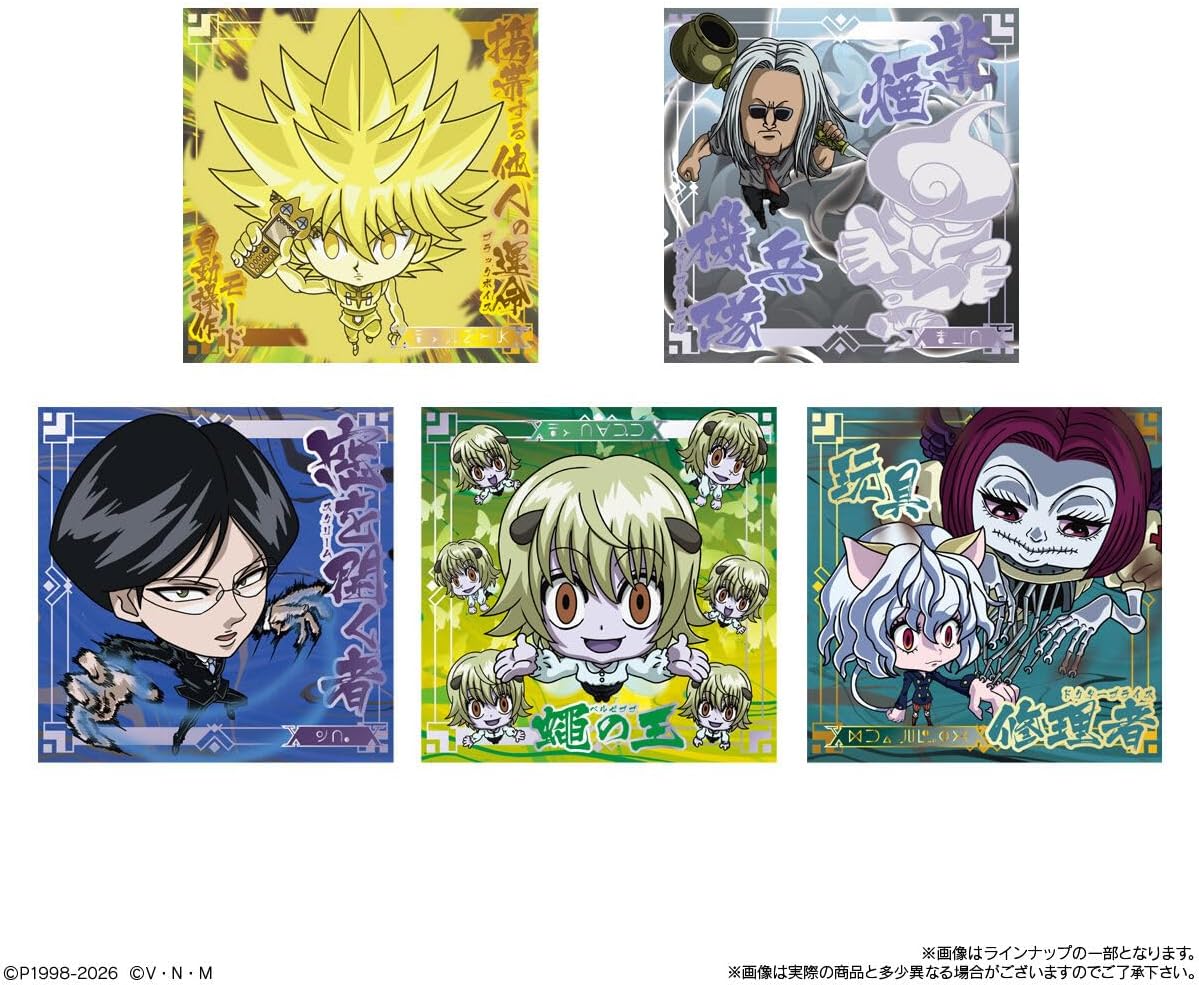 Japanese anime wafer snack with Hunter x Hunter