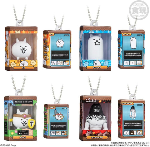 Set of eight small figurines in packaging with a white character on a blue card.