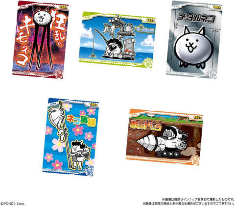 Japanese Battle Cats wafer snack with hologram collectible cards