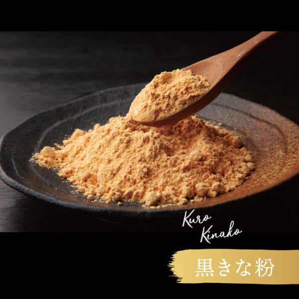Japanese black warabi mochi served with tea for traditional dessert time
