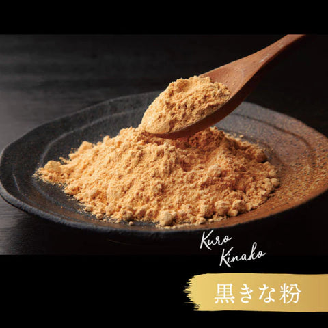 Japanese black warabi mochi served with tea for traditional dessert time