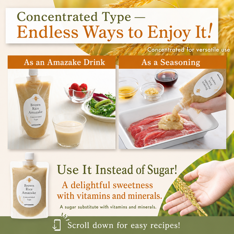 Sugar-free Japanese brown rice amazake concentrate non-alcoholic fermented rice drink