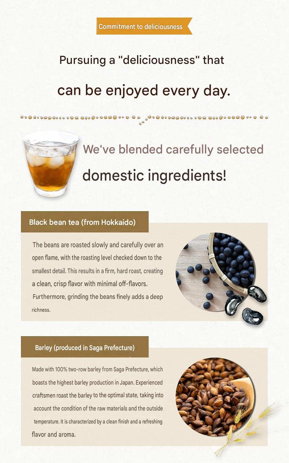 Japanese caffeine-free mugicha barley tea with golden sesame and black soybeans in tetra tea bags